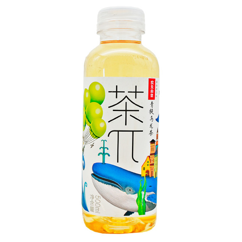 [501785/5B0004] BEBIDA TÉ OOLONG SABOR A UVA *茶π* 茶π青提乌龙 500ml/15
