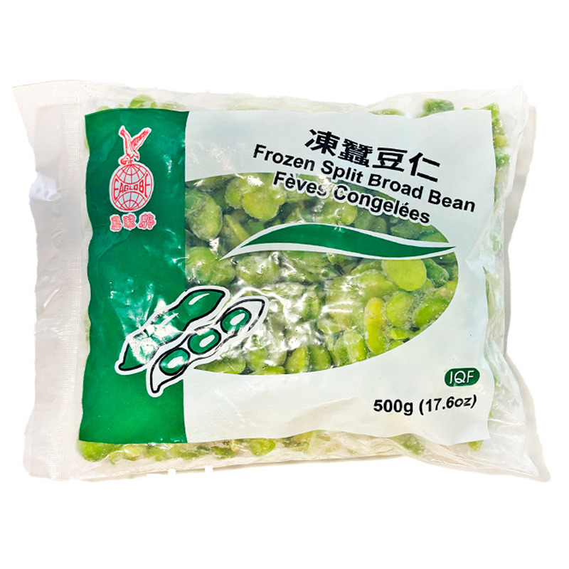 HABAS SIN CASCARA CONGELADA 中国冻蚕豆仁 500g/20