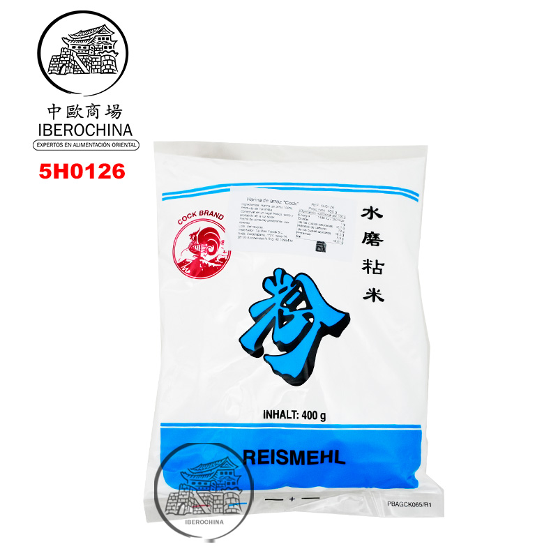 HARINA DE ARROZ *COCK* 鸡标粘米粉 400g/50