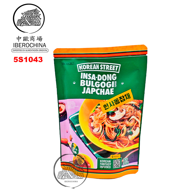 [502038/5S1043] FIDEO JAPCHAE BULGOGI *KOREAN STREET* 韩国杂菜烤肉酱面 103g/24
