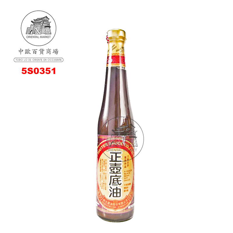 [502504/5S0351] SALSA DULCE ESPESA *MASTER* 状元正壶底酱油膏 480G/12