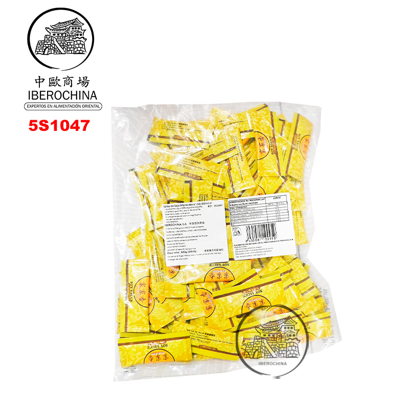 SALSA SOJA MONODOSIS *JIAJIASHAN* 家家香酱油包 8g/100u/10