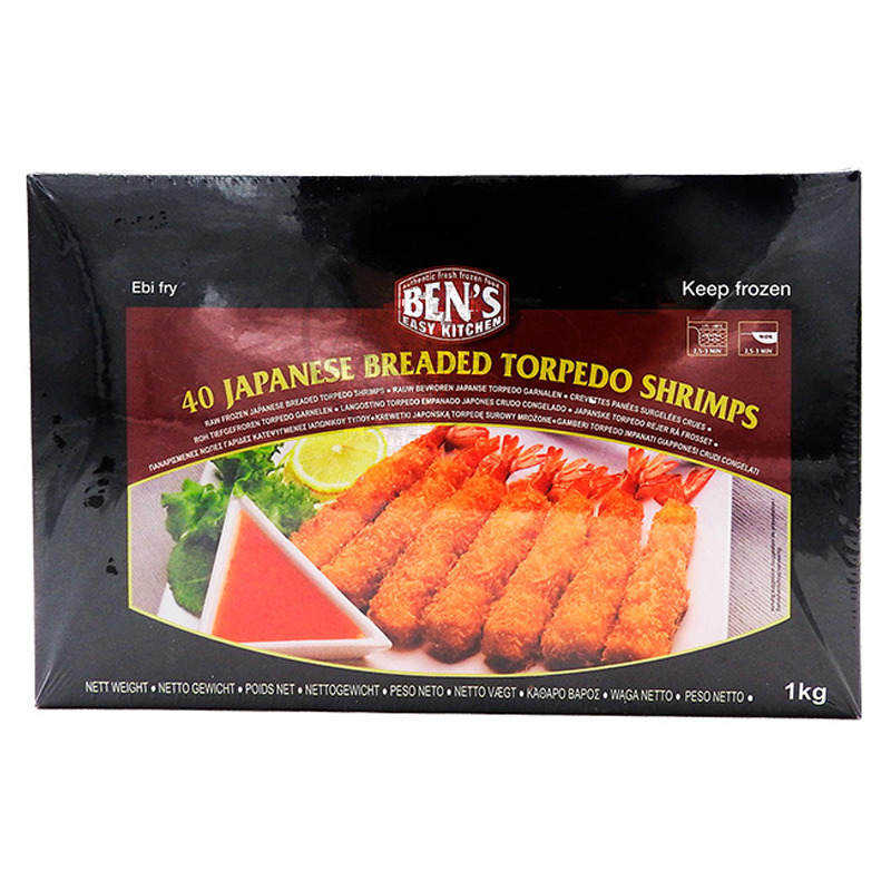 EBI FRY (16/20) (40%) 日式炸虾 1kg/10
