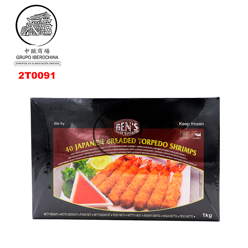 TEMPURA EBI PANKO (16/20) (40%) 日式炸虾 1kg/10
