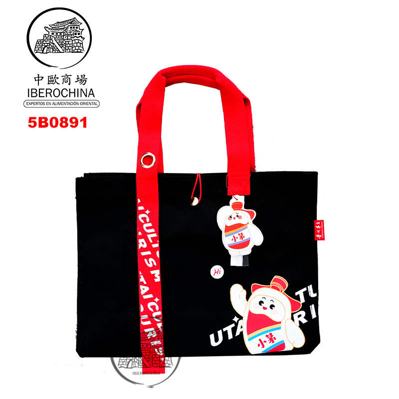 BOLSO NEGRO *MOUTAI* 贵州茅台黑色帆布包