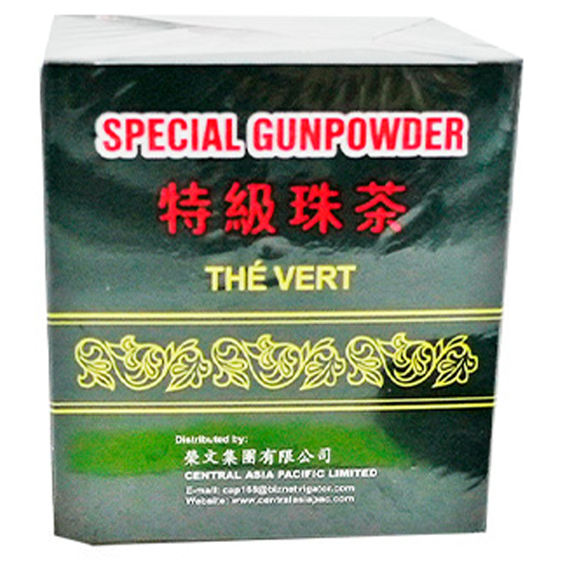 TE VERDE 特级珠茶 125g/40