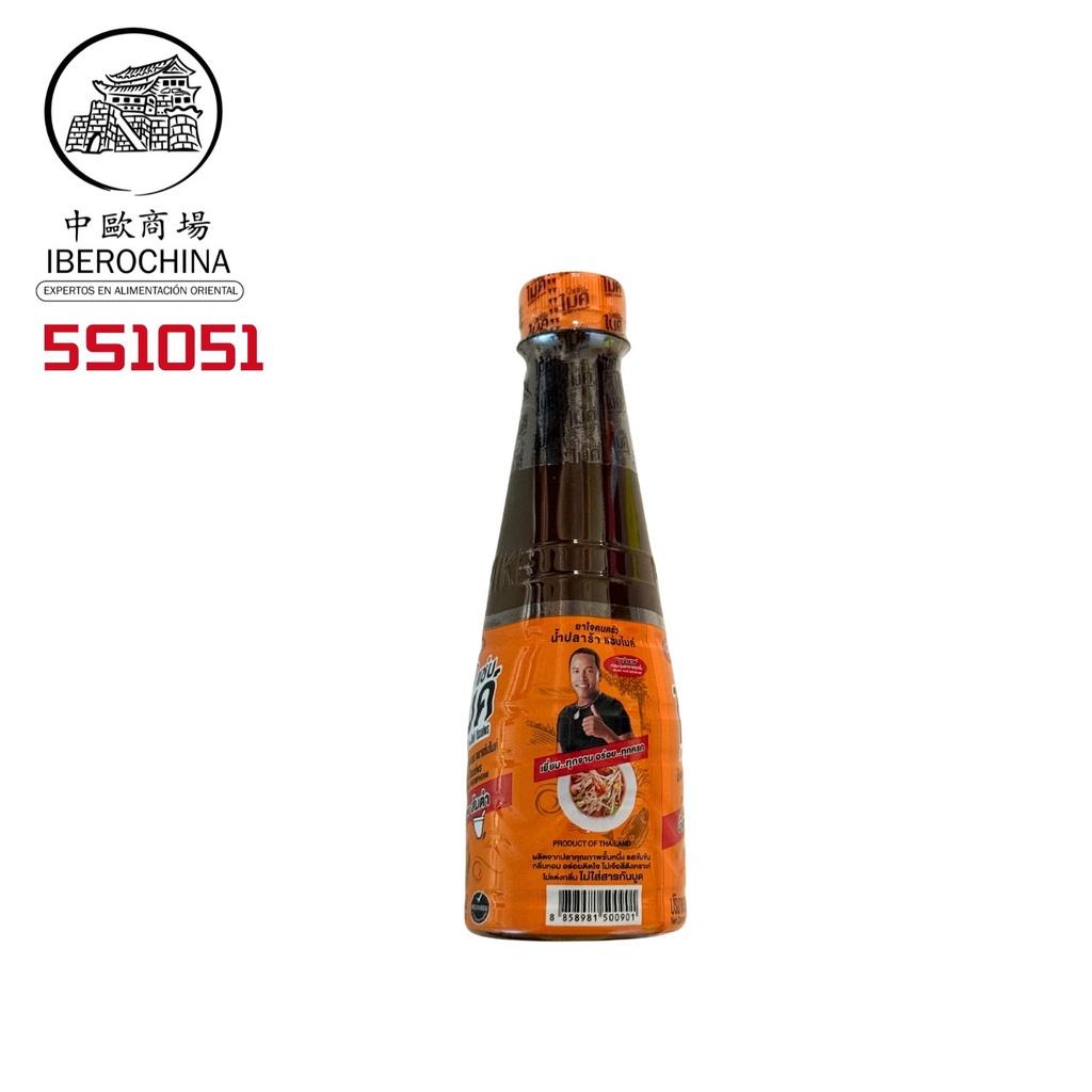 SALSA PESCADO ENSALADA THAI *ZAP MIKE* 鱼露 330ml/24