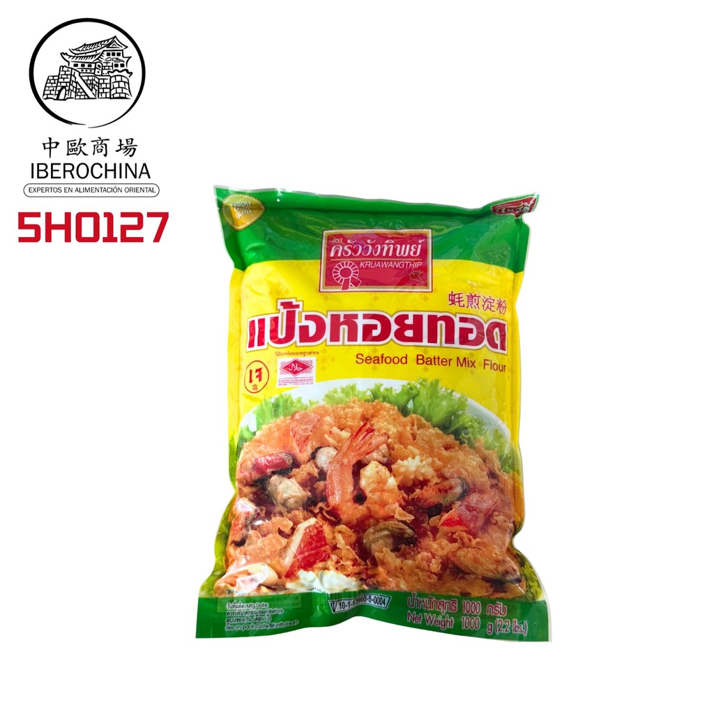 [502137/5H0127] HARINA PARA REBOZAR MARISCO *KRUAWNGTHIP* 海鲜裹粉用面粉1KG/10
