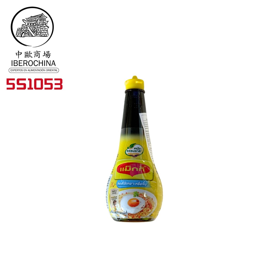 [502550/5S1053] SALSA PARA CONDIMENTAR *MAGGI* 调味酱 200ml/24