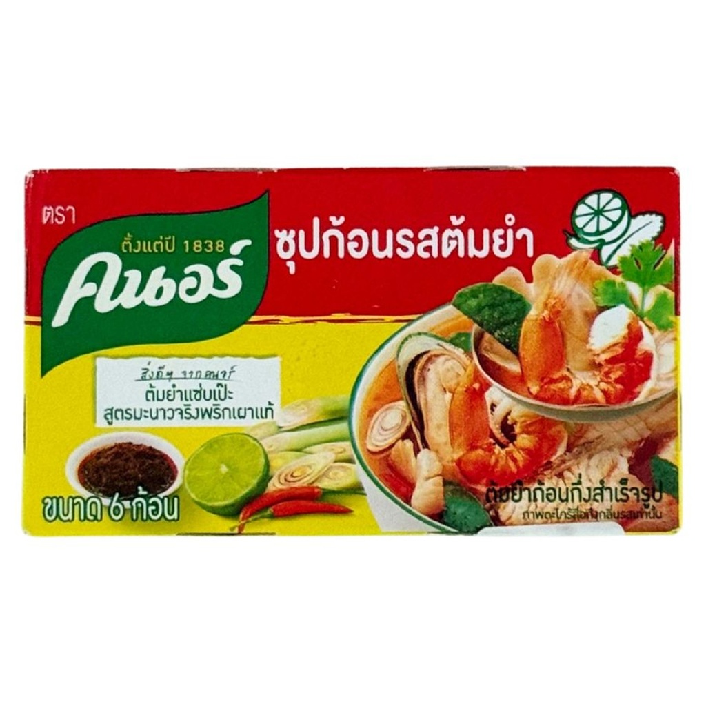 PASTILLA DE CALDO TOM YUM *KNORR* 冬阴功汤块 72G/72