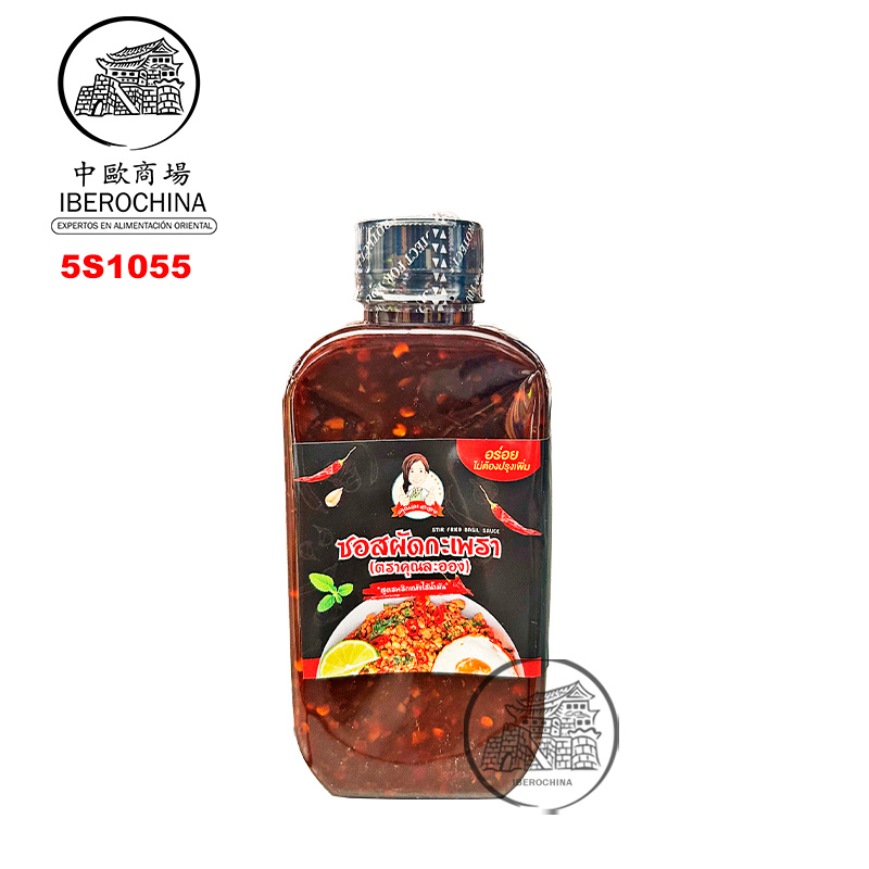 SALSA PARA SALTEADO *KHUN LA-ONG* 炒菜酱 250ML/12