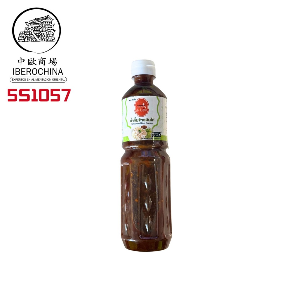 SALSA PARA ARROZ POLLO *JLEK* 鸡肉盖浇饭酱 560G/12