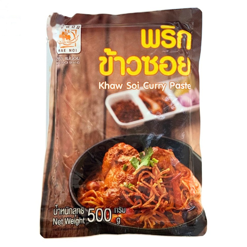 PASTA CURRY KHAW SOI *MAENOI* 喀索椰香咖喱酱 500G/24