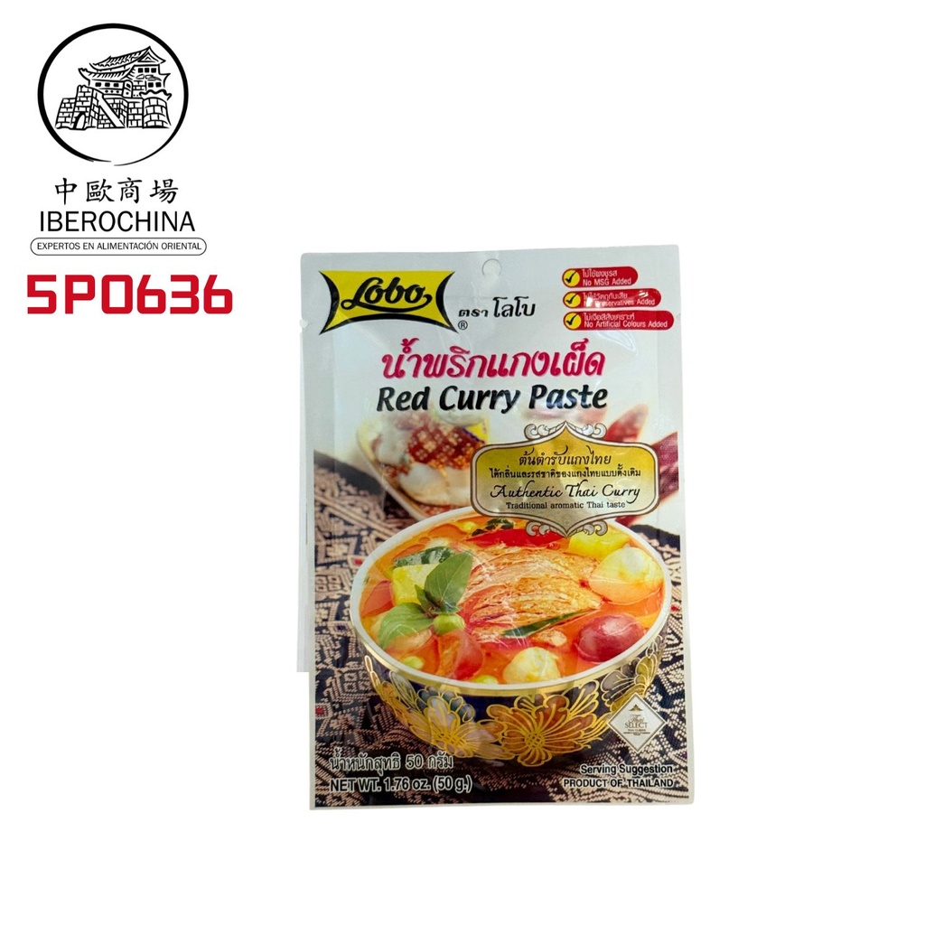 [502683/5P0636] SAZONADOR CURRY ROJO*LOBO*泰國紅色咖哩醬50G/240