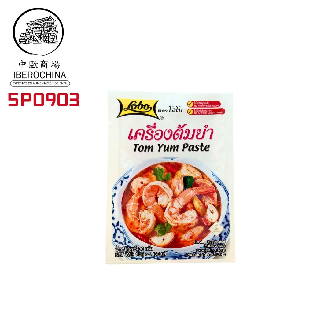 [502693/5P0903] SAZONADOR TOM YUM*LOBO* 冬阴功调味料 30G/240