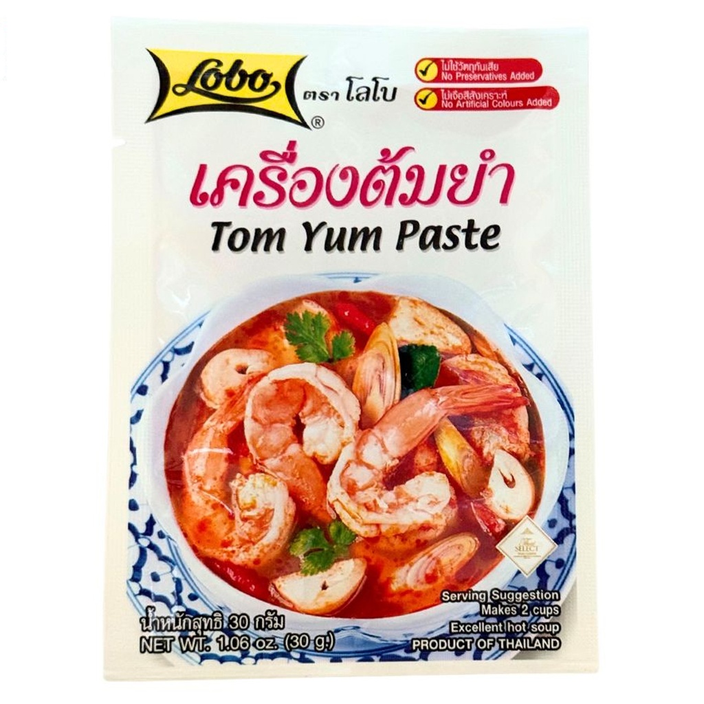 SAZONADOR TOM YUM*LOBO* 冬阴功调味料 30G/240