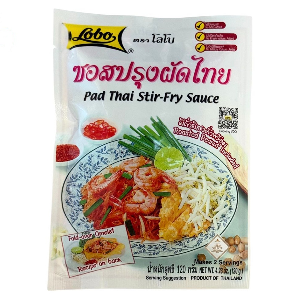 SALSA PAD THAI *LOBO* 泰式炒河粉酱120g/120