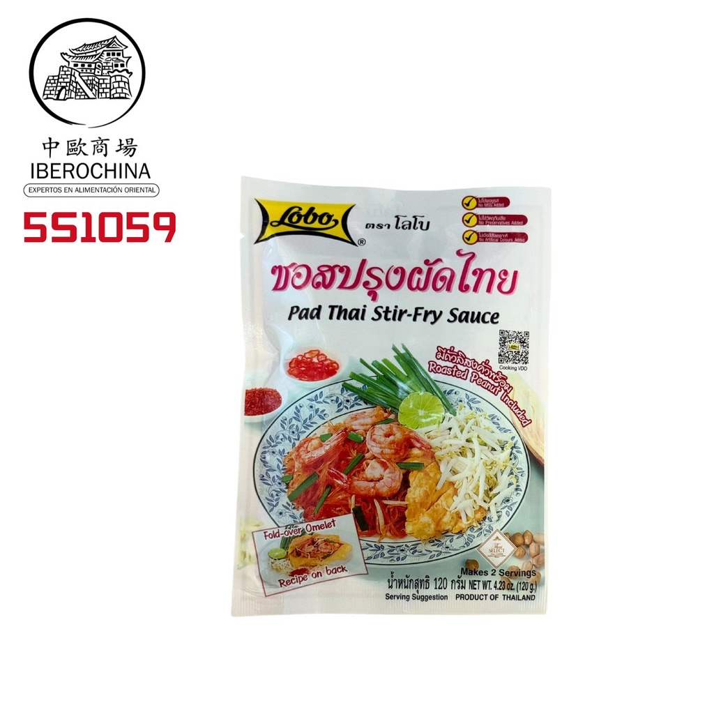 SALSA PAD THAI *LOBO* 泰式炒河粉酱120g/120