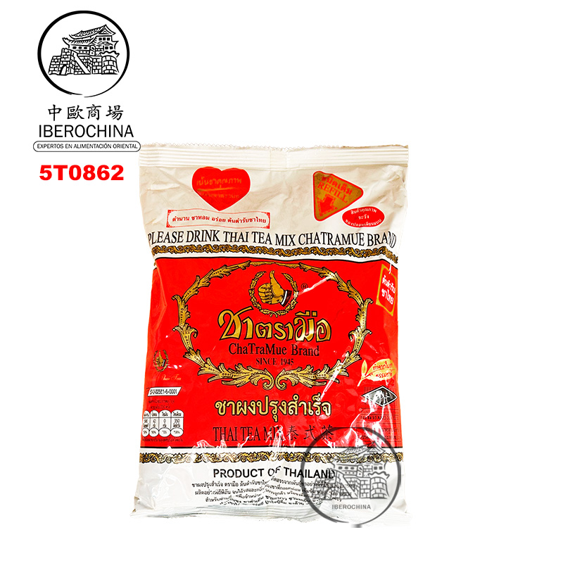 [502861/5T0862] TÉ ROJO INSTANTANEO VAINILLA *CHA TRA MUE* 即溶红茶香草味 400ML/12