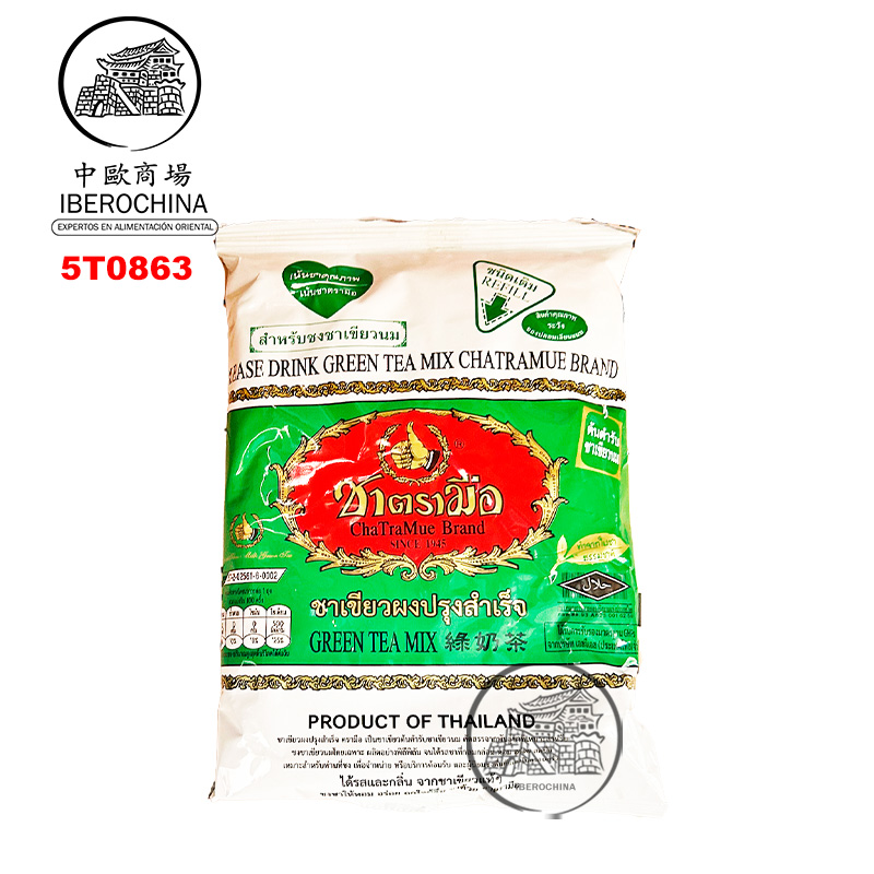 TÉ VERDE INSTANTANEO *CHA TRA MUE* 即溶绿茶 200ml/12