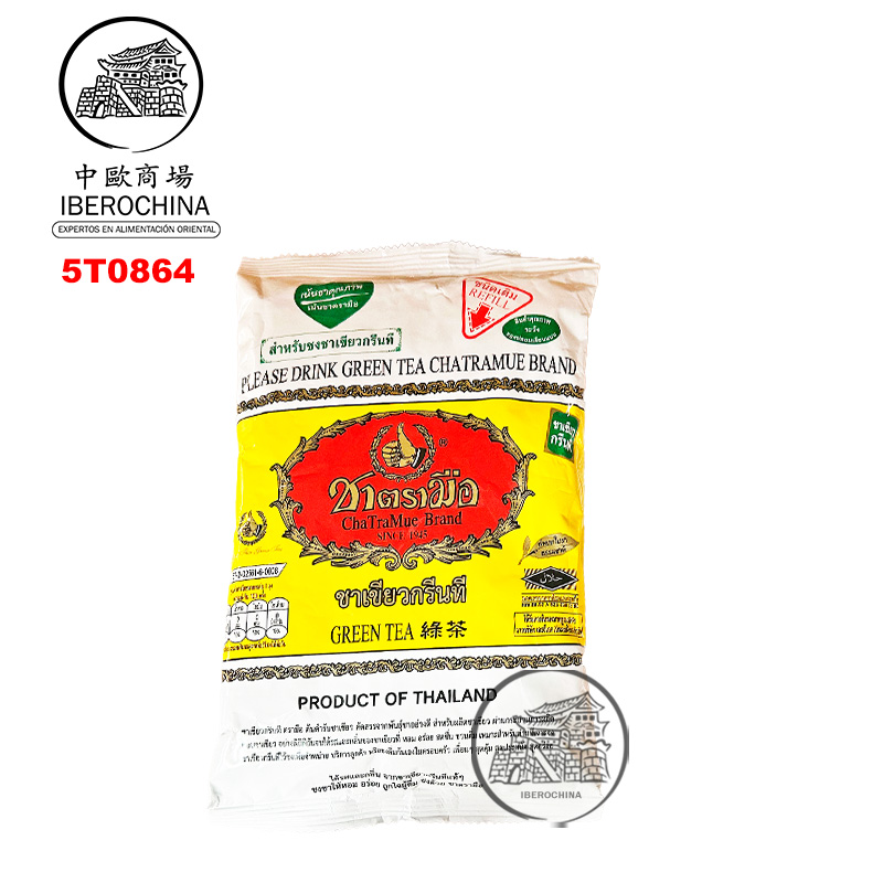 TÉ VERDE EN POLVO *CHA TRA MUE* 绿茶粉 200ML/12