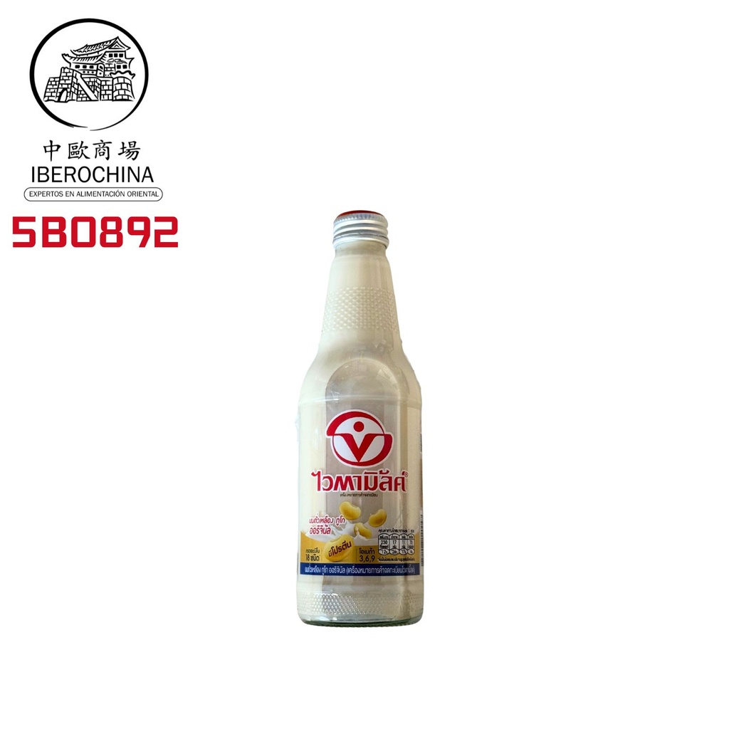 [501765/5B0892] BEBIDA SOJA ORIGINAL*VITAMILK*泰式豆奶24/300ML