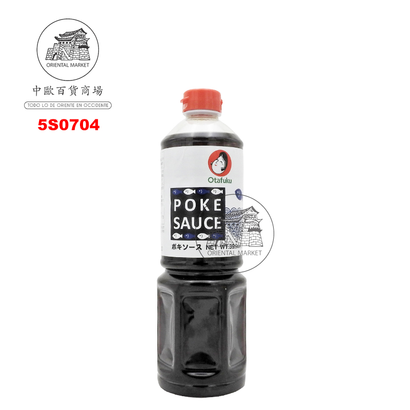 [502563/5S0704] SALSA POKE *OTAFUKU* 多福夏威夷拌饭酱 1,14kg/6