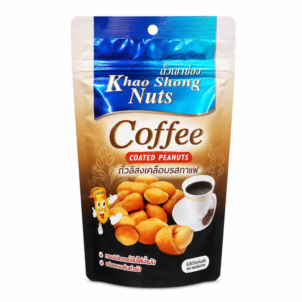 CACAHUETES SABOR CAFÉ *KHAO SHONG* 咖啡味花生 160G/24