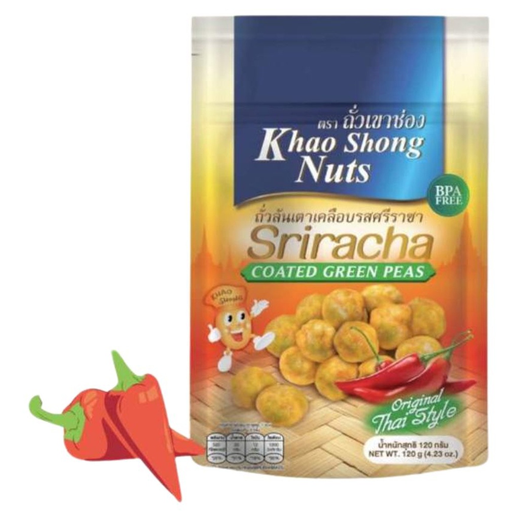 GUISANTES SABOR PICANTE *KHAO SHONG* 是拉差辣味青豆120g/24