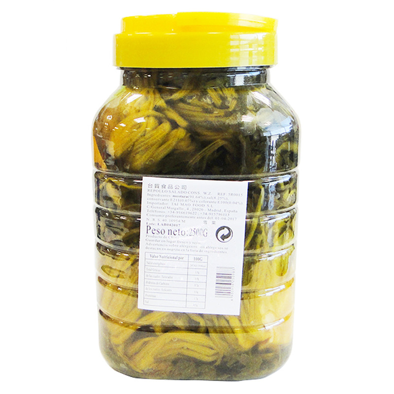 REPOLLO SALADO *LVLU* 小桶绿鹿牌雪菜 2.5kg/6