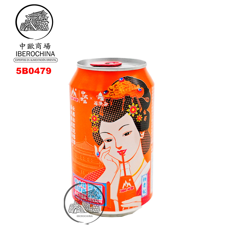 [501722/5B0479] BEBIDA GASEOSA SABOR A NARANJA 冰峰橙味汽水 330ml/24