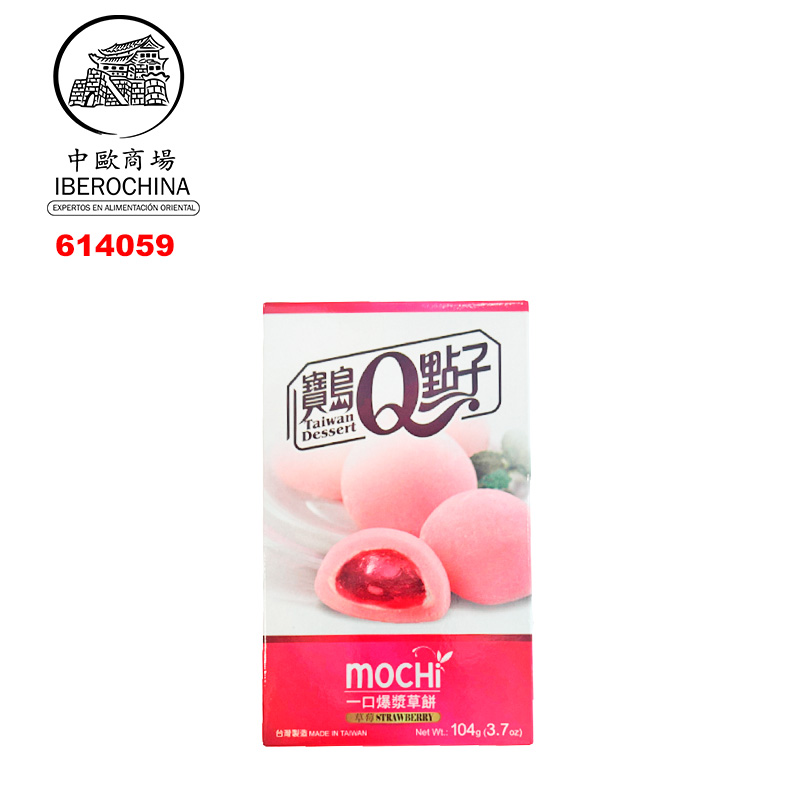 MOCHI FRESA *宝岛Q点子* 草莓麻薯 104g/24