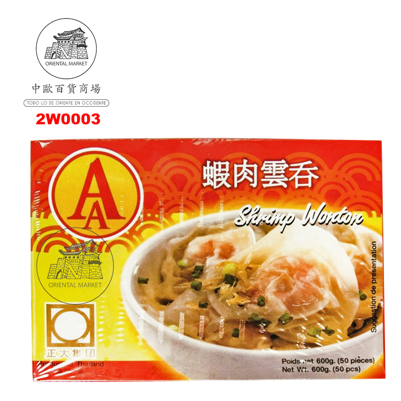 WAN TUN GAMBAS *ORIENTAL* 冻鲜虾云吞 600g/50u/10