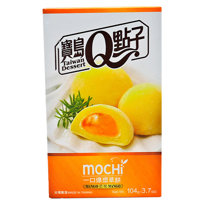 MOCHI MANGO *宝岛Q点子* 芒果麻薯 104g/24