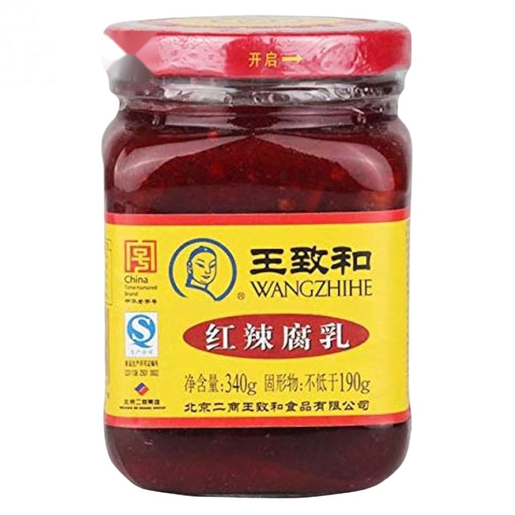 [500960] TOFU SOJA ROSA PICANTE *WZH* 王致和红辣腐乳 340g/30