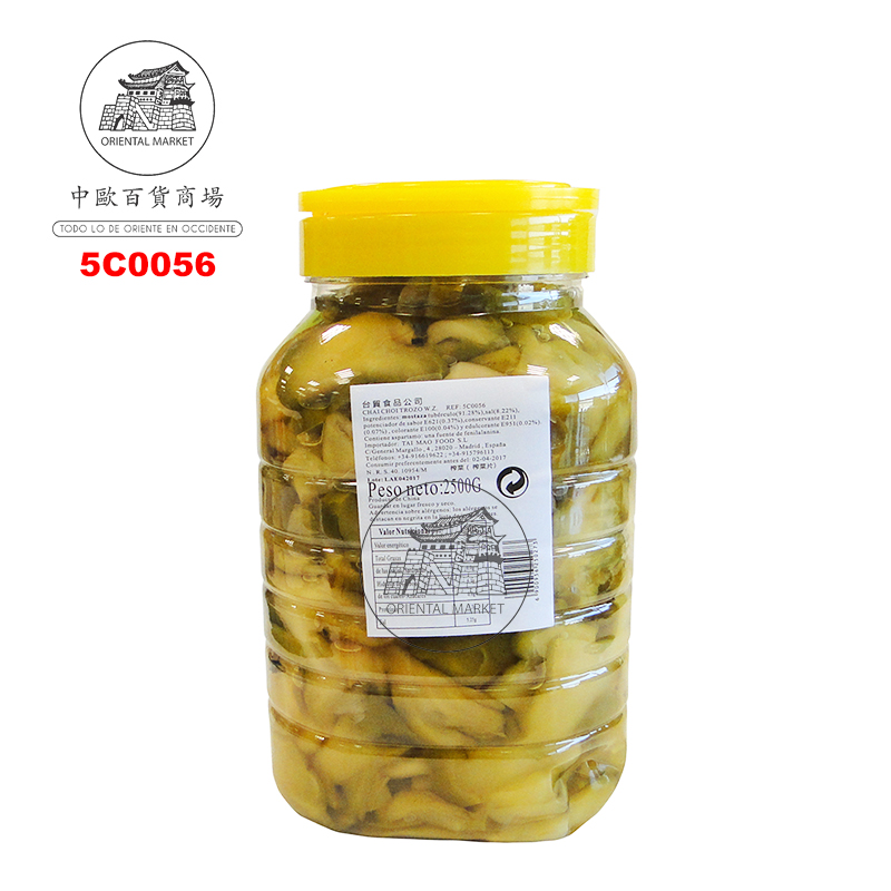 CHAI CHOI TROCEADOZ *LVLU* 绿鹿牌榨菜片 2.5kg/6