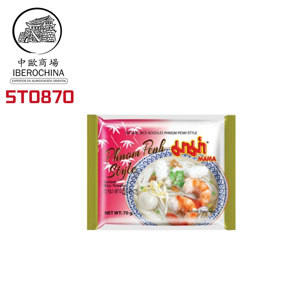 [502774/5T0870] TALLARIN ESTILO CHAND PHNOM PHEN *MAMA* 妈妈金边风味方便面 70g/12