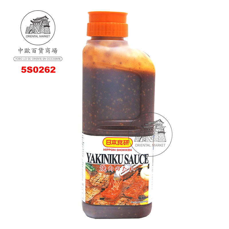 [500997/5S0262] SALSA YAKINIKU *NIPPON* 日本食研烧烤酱 2kg/6