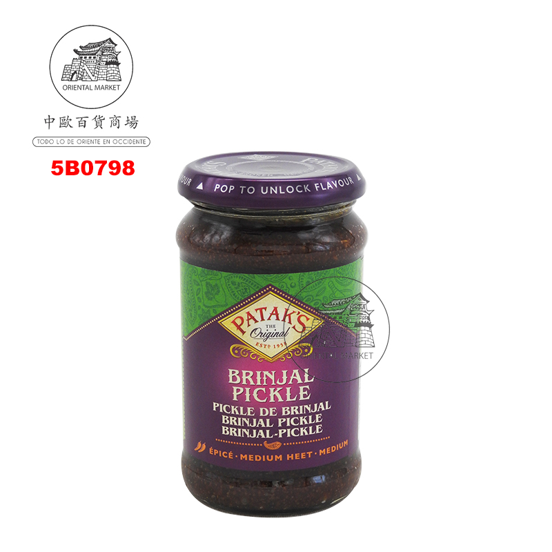 BERENJENA ENCURTIDA *PATAK* 印度腌茄子 312g/6