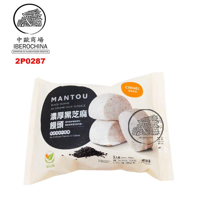 PAN SESAMO NEGRO *CHIMEI* 奇美浓厚黑芝麻馒头 325g/20