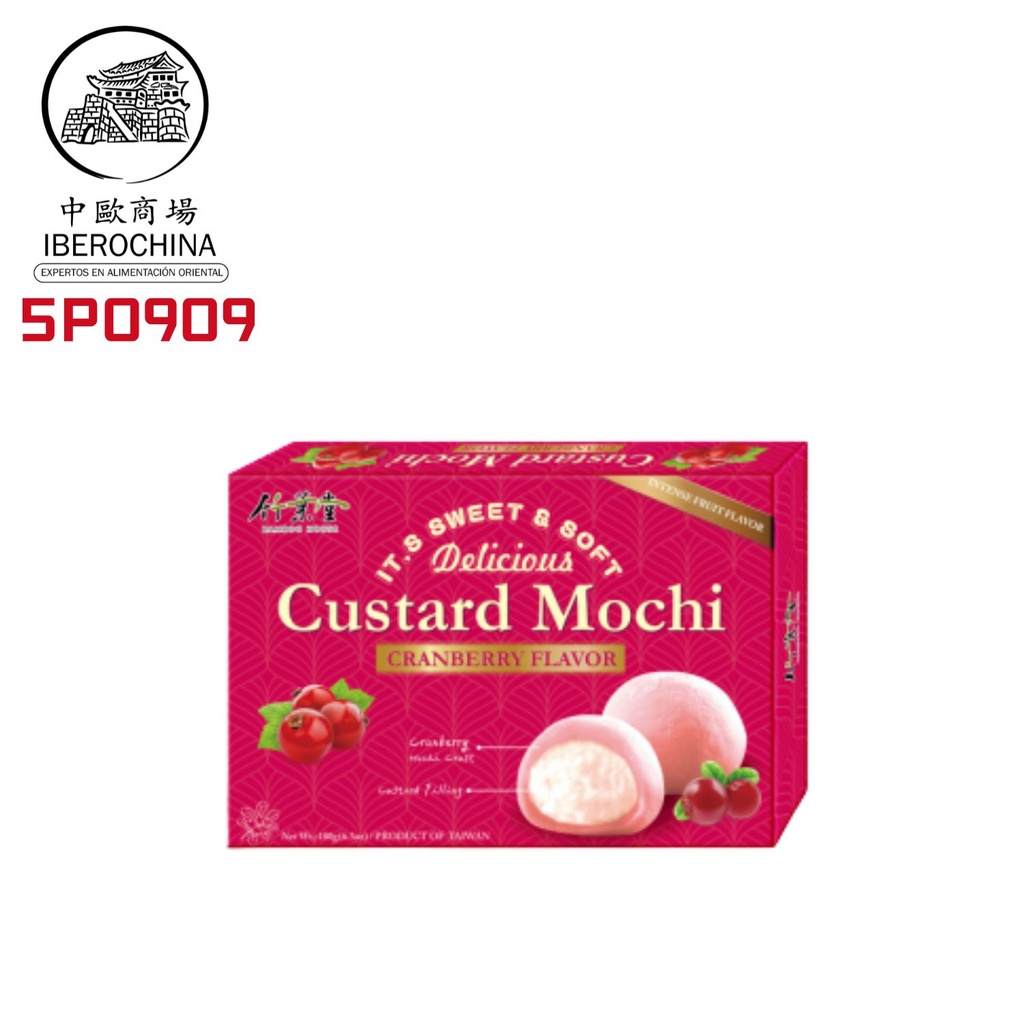 PASTEL MOCHI ARANDANO 卡士达蔓越莓口味麻薯 180g/24