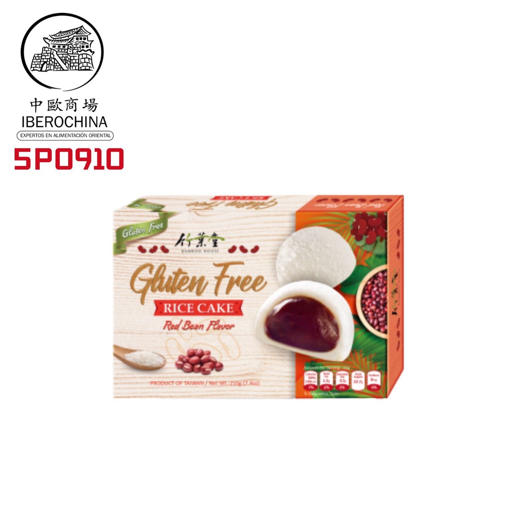 MOCHI SOJA ROJA SIN GLUTEN *BAMBOO HOUSE* 竹叶堂无麸质红豆麻糬 210g/24