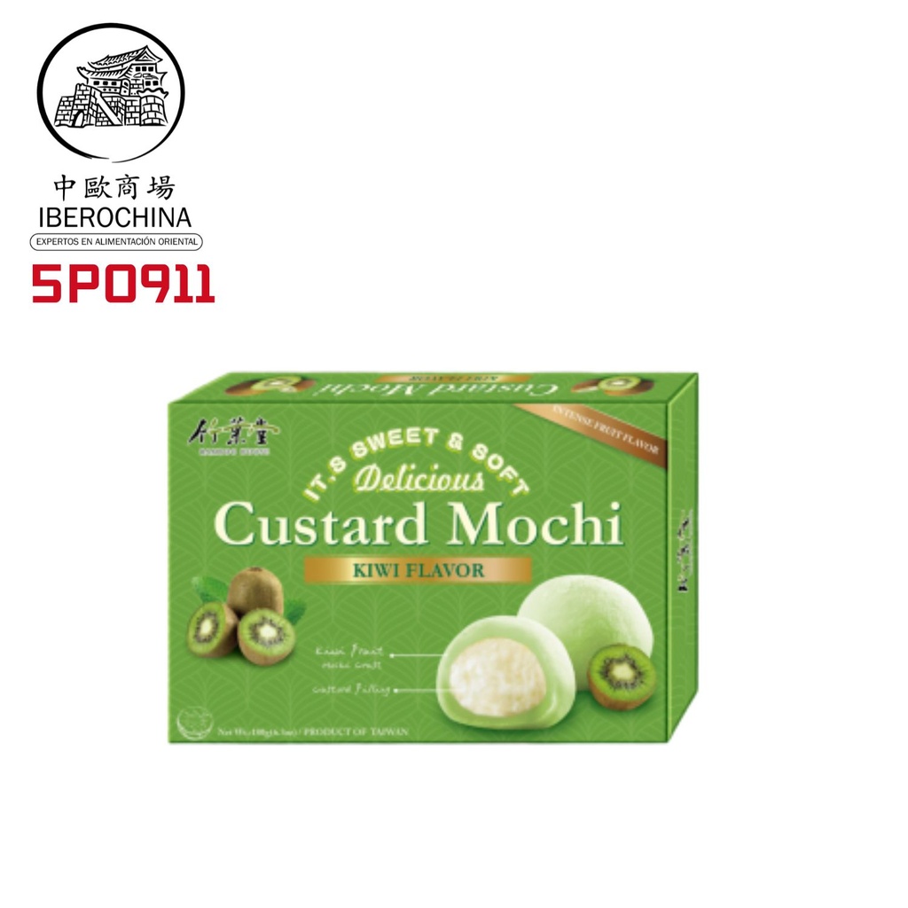 PASTEL MOCHI KIWI *BAMBOO HOUSE* 卡士达奇异果口味麻糬 180g/24