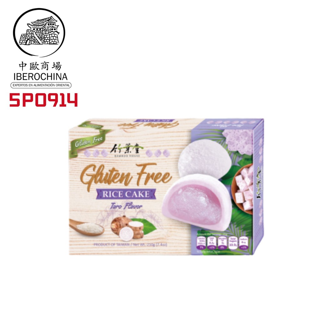 MOCHI TARO SIN GLUTEN *BAMBOO HOUSE* 竹叶堂无麸质芋头麻糬 210g/24