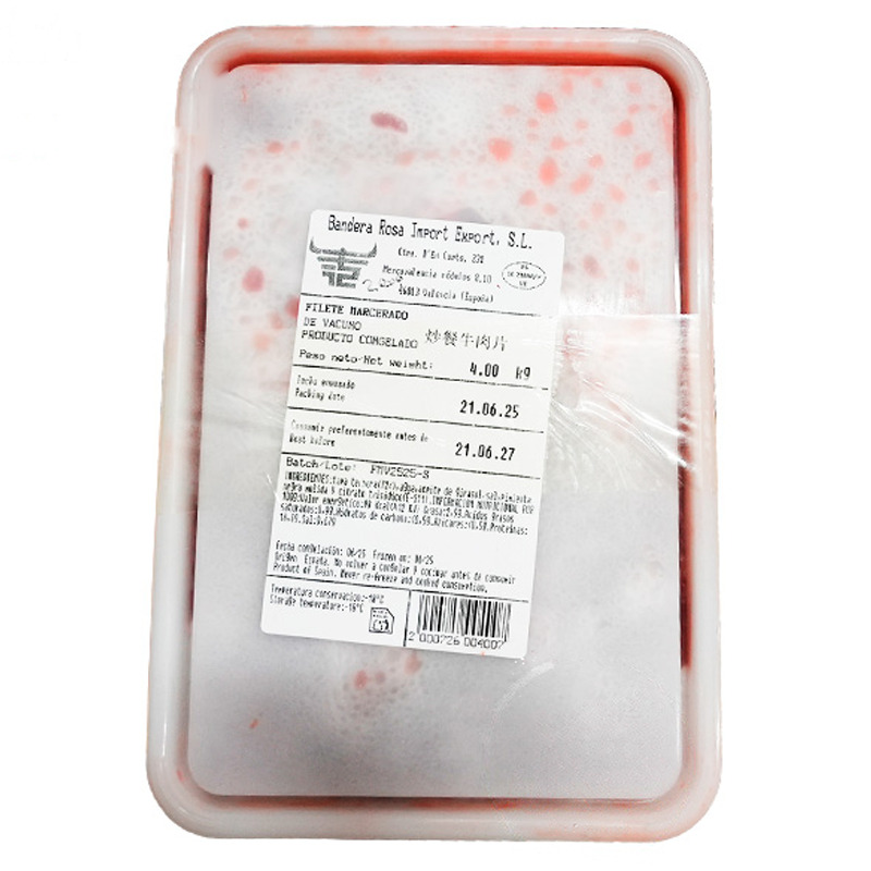 LONGCHAS DE VACUNO CONGELADAS 冻牛肉片 4kg/5