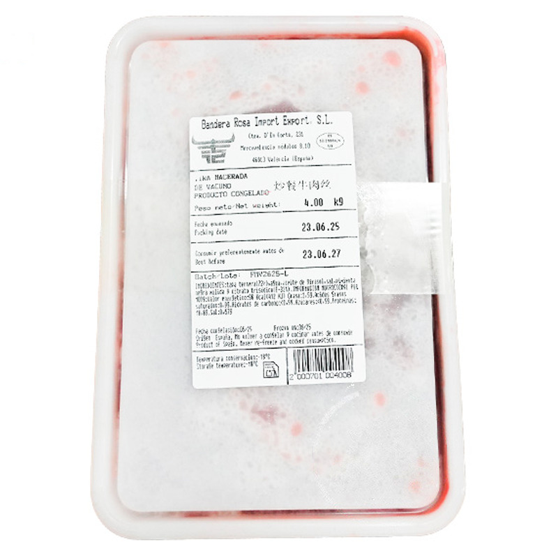 TIRAS DE VACUNO 冷冻牛肉丝 4KG/5