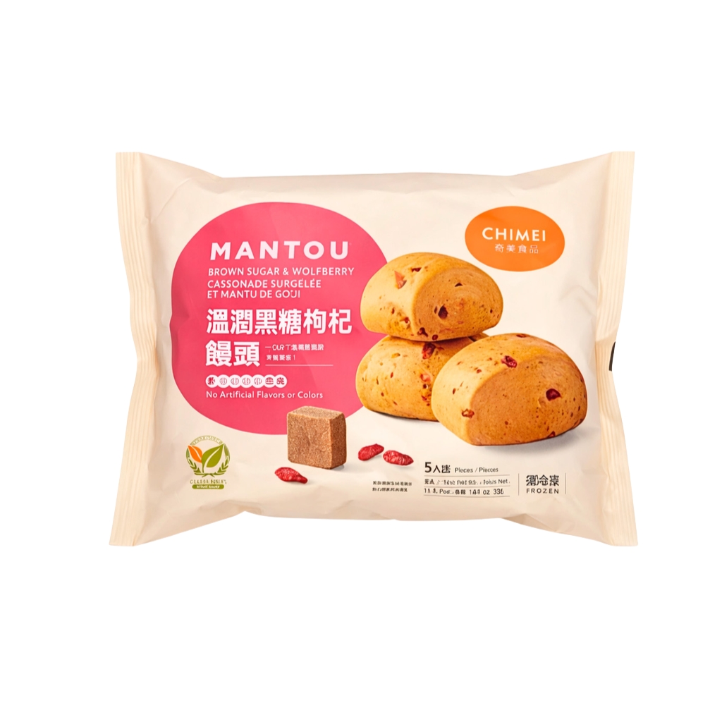 MANTOU AZUCAR MORENO GOJI CONGELADO *CHIMEI* 奇美冻黑糖枸杞馒头 325g/5u/20
