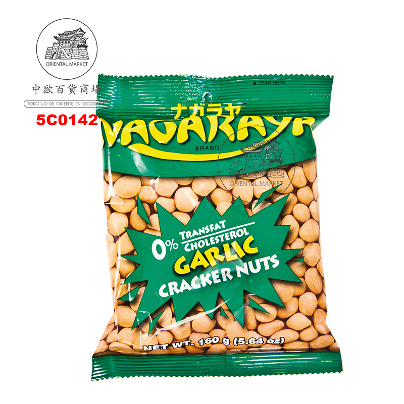 CACAHUETE AJO*NAGARAYA(菲)蒜味花生160G/48