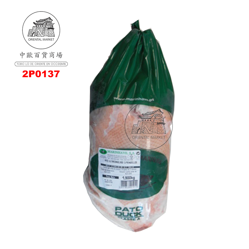 [200624/2P0137] PATO CONGELADO *MARINHAVE* 冻鸭 2,0kg/6