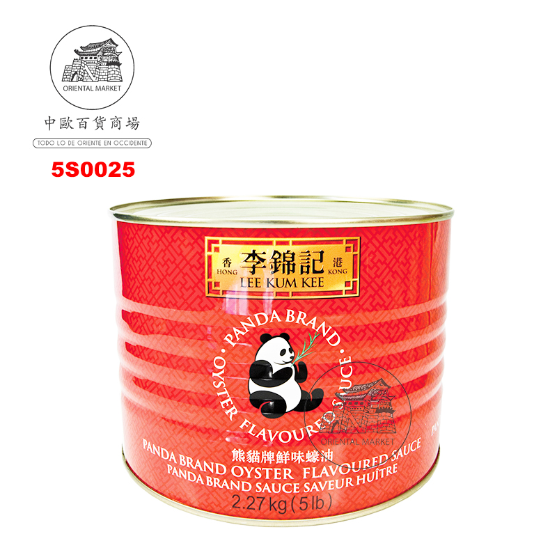 SALSA OSTRA *LKK* 李锦记铁罐蚝油 2268g/6